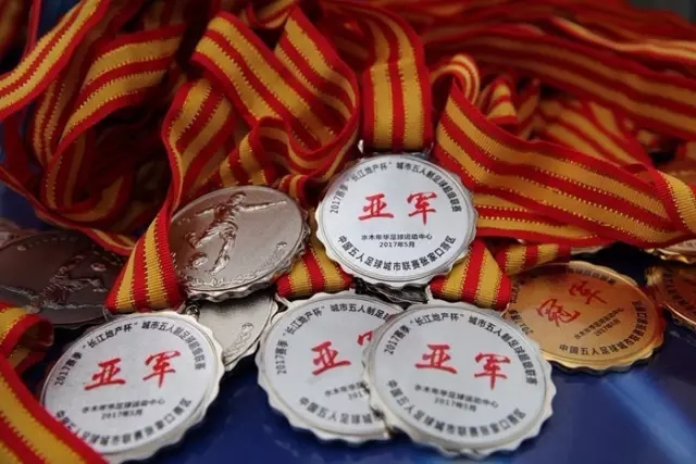 斯坦科维奇谈儿子：若能在高水平联赛踢十五六年主力，那将超越我